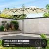 Sombrilla de tres cabezales para exteriores para jardín, terraza, villa, patio, sombrilla grande de poste central, sombrilla solar, sombrilla de parque, balcón