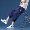 Pantalones Capri de Lino para Hombre Verano Pantalones para Hombre Shorts Hielo Fresco Pantalones de Pierna Ancha Rectos Holgados Algodón Lino Pantalones Casuales
