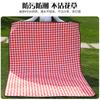 Tapete de Picnic Ultrasónico Engrosado de Tres Capas Plegable Conveniente para el Hogar Almuerzo Tapete para Descanso Camping al Aire Libre Impermeable a Prueba de Humedad Tapete de Piso