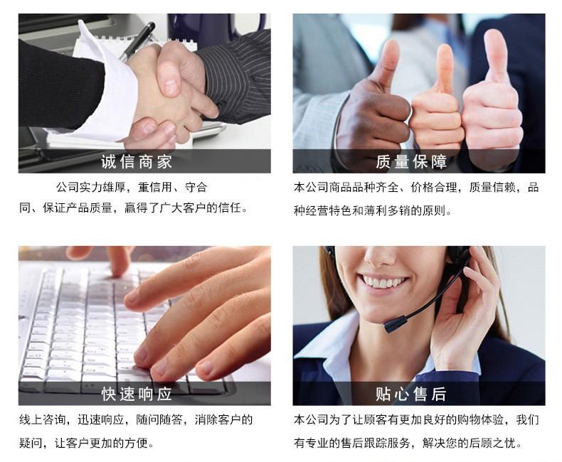 详情5