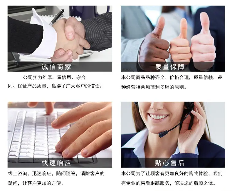 详情5