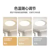 Luminária de Teto Minimalista Moderna com Proteção Ocular de Espectro Total Ultra-Fina Contínua para Sala de Estar, Quarto, Sala de Jantar Pacote de Iluminação para Casa Inteira