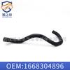 Aplicable a Mercedes-Benz Clase M Clase GL W204 C250 conjunto de manguera A1668304896 manguera de refrigerante del motor