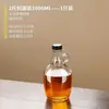 Botella de aceite de sésamo de grado alimenticio, botella de vidrio sellada para uso doméstico, gran capacidad, para uso en la cocina, específicamente para aceite de sésamo, aceite de té y aceite de cáñamo