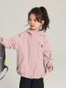 Chaqueta de Primavera para Niñas 2025 Nueva Chaqueta de Manga Larga de Color Sólido para Niñas Mayores Top Tejido Versátil con Capucha