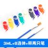 12 Colores 6 Acrílico Unido Niños Pequeños Estudiantes Niños Pintura DIY Set de Pintura Yeso Ecológico Pintura para Muñecas Venta al por Mayor