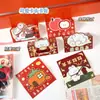 Porta-Cartão e Verso de Cartão para Embalagem de Pequeno Presente de Ano Novo, Decorações de Conjunto de Cartões, Versos de Cartão de Presente Atacado, 520 Personalizado