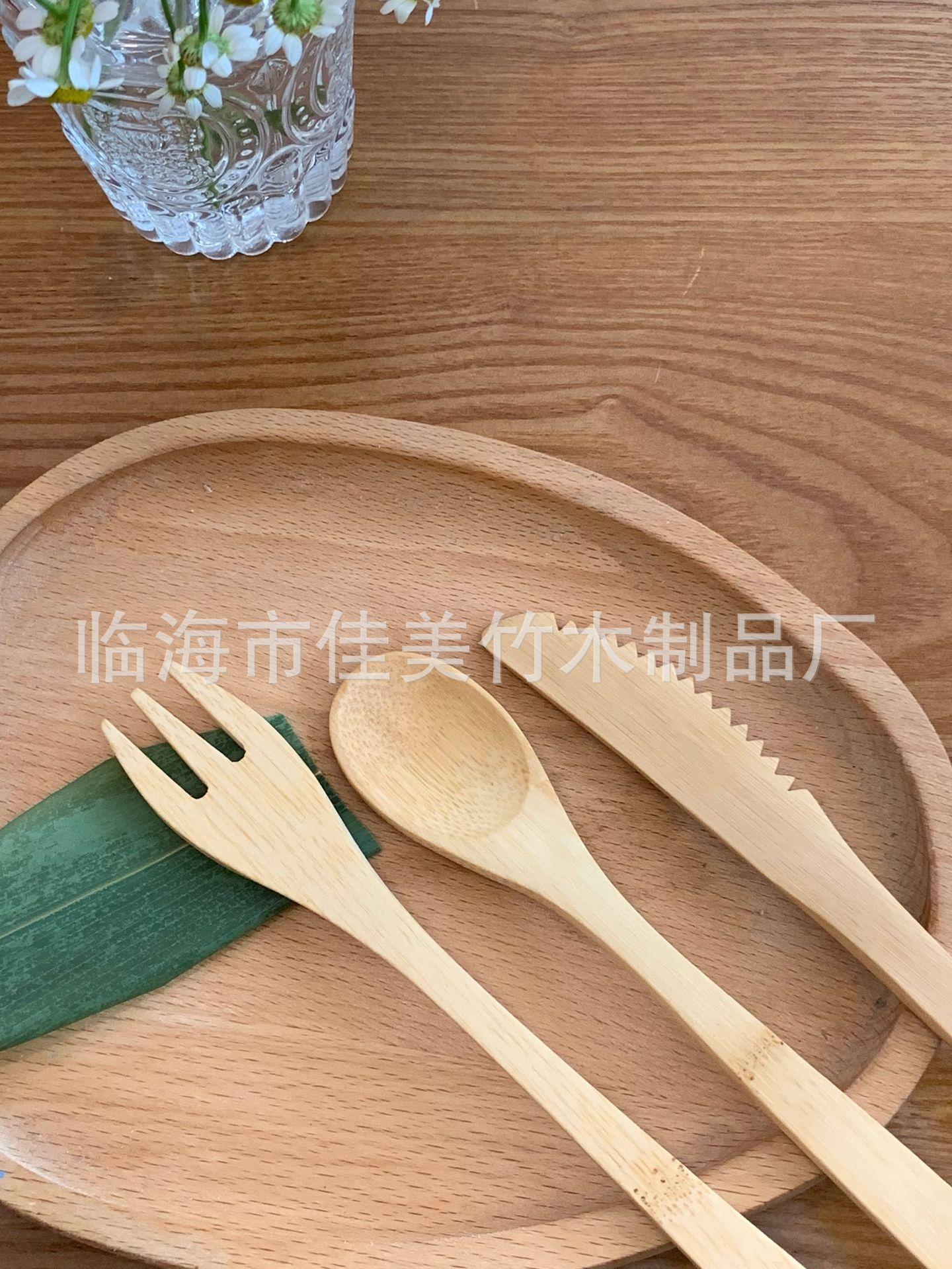 16CM 三齿刀叉勺套系