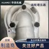 HT12-19B 14411-9S000 suministro directo de fábrica de turbocompresor y accesorios a precios asequibles