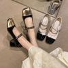 Zapatos de Mujer Mary Jane de Tacón Grueso Inspirados en Chanel Estilo Francés 2026, Zapatos de Tacón Medio Elegantes y Versátiles para Mujer