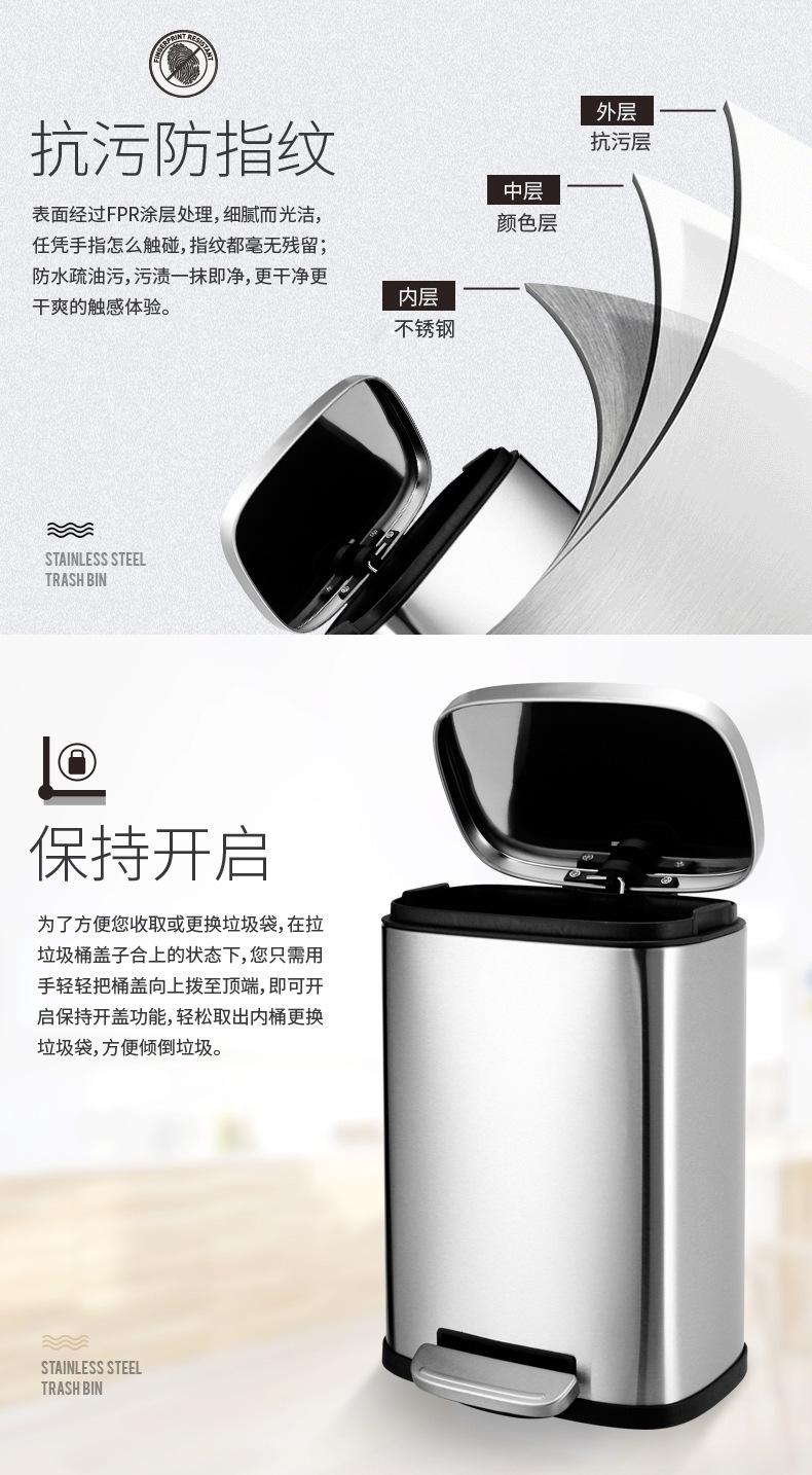 961050A描述图 (7).jpg
