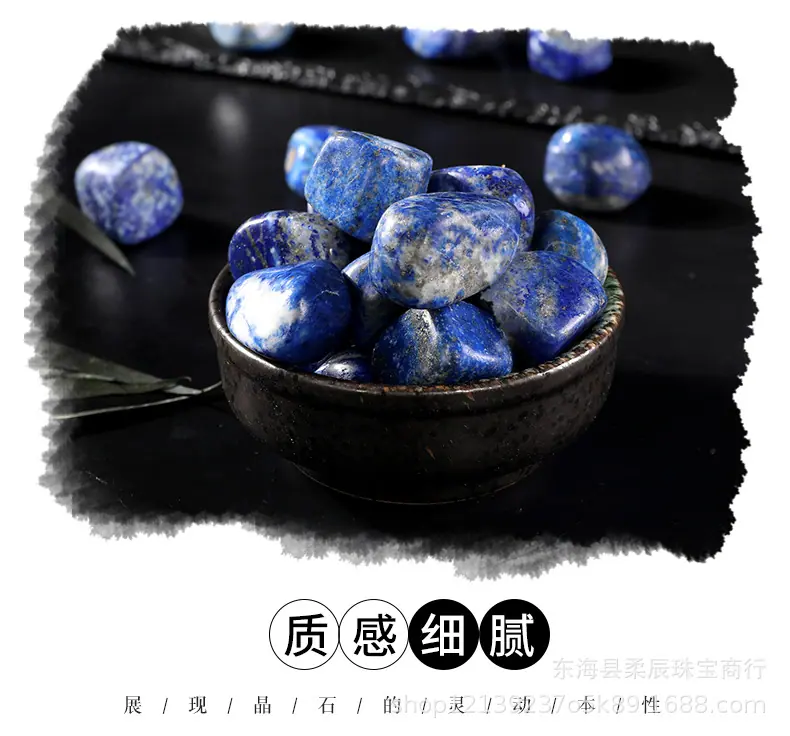 1-柔辰详情_12