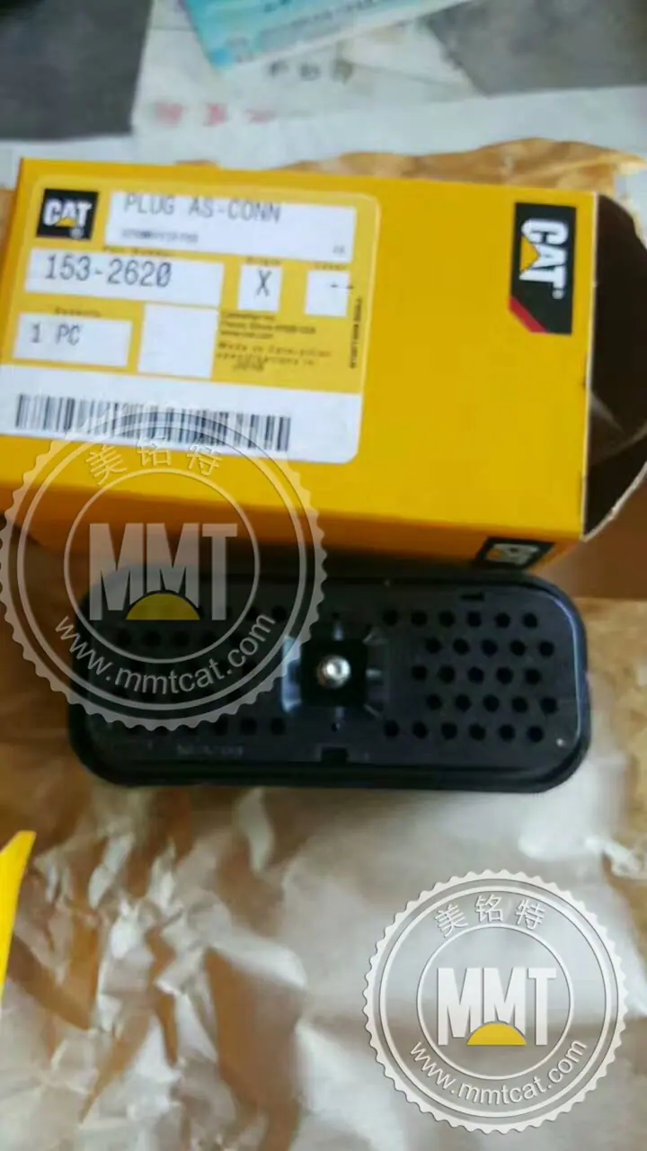 mmexport1499910089644_副本