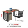 Escritorio para Personal con Marco de Acero Engrosado, Escritorio de Oficina Simple y Moderno, Estación de Trabajo para Cuatro Personas, Escritorio de Computadora para Oficina