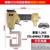 Quick Leopard QL8G Neumático Quilla de Acero Ligero Fórceps Remachadores Fórceps para Pared Divisoria Fórceps Remachadores Taladro Pistola Quilla Lateral