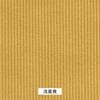 Exportado para o Japão Tecido Veludo Cotelê 14 Galões Algodão Stretch Espessurado Almofada de Sofá Roupas Infantis Tecido Artesanal