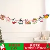 Bandera de papel de Navidad creativa bandera de color banderín de cadena flor banner de dibujos animados de Navidad decoración de tienda