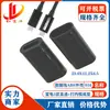 Cable de datos para teléfono móvil Apple 15, carcasa PD, apertura de 3.5 mm / carcasa de plástico ABS / iPhone15