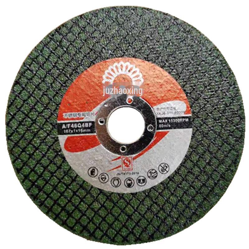 微信图片_20210322115435_副本