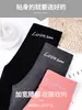 Leggings térmicos para mujer para usar como prenda exterior, terciopelo alemán, cálidos, de cintura alta, longitud 9/10, adecuados para usar debajo de la ropa, talla grande, sin costuras, invisibles, para otoño e invierno