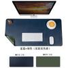 Almofada de rato de couro de dupla face de cor sólida de grandes dimensões almofada de mesa de escritório de computador de publicidade de couro calendário mouse pad almofada de mesa
