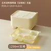 Caja de Almuerzo Desechable con Compartimentos a Base de Almidón de Maíz con Tapa, Contenedor de Comida Rápida Multicompartimento para Uso Doméstico y Comida para Llevar Comercial
