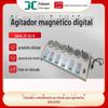 Agitador Magnético Juchuang Série JC-HJ-A Display Digital Duplo Quádruplo Seis Conectados Agitador Magnético