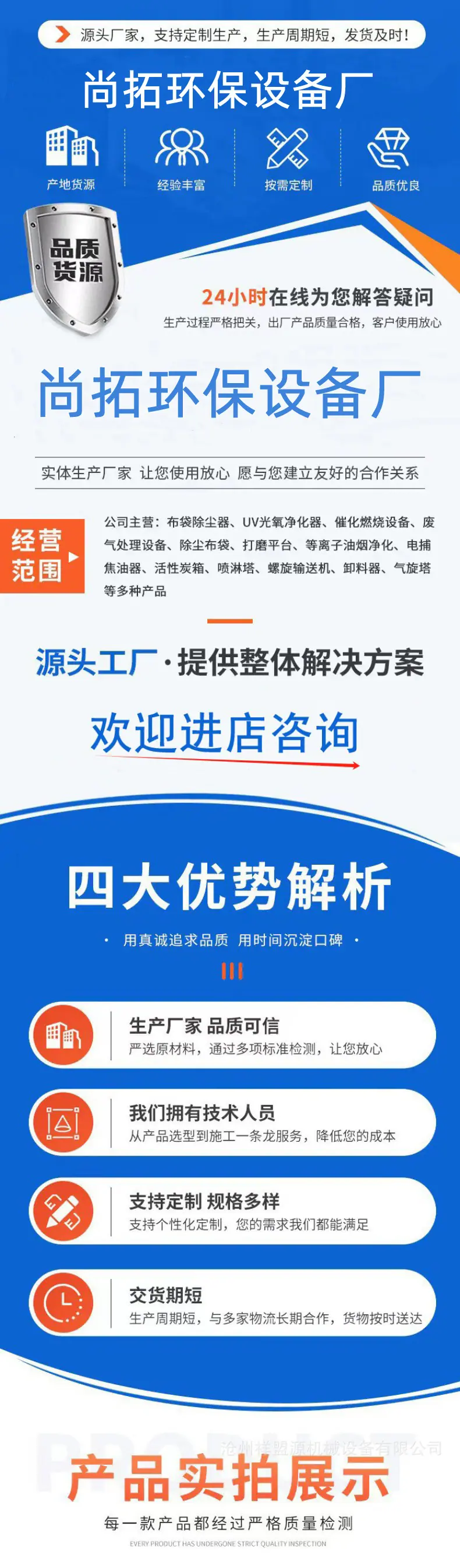 0fb165a255b146f00ebe758049cf67