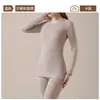 Roupa íntima térmica de caxemira e seda, forrada com fleece, grossa e quente, adequada para outono e inverno, com gola redonda e mangas compridas, top feminino