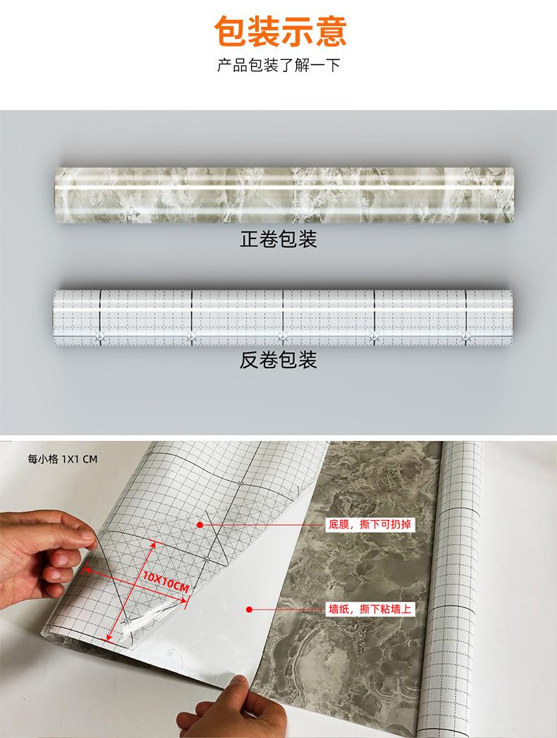 详情页_09.jpg