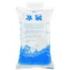 Saco de gelo de injeção de água descartável 200ml refrigerado saco de gelo expresso fresco para uso repetido saco de gelo engrossado de frutas frescas