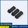 Almohadilla de silicona para enchufe USB cuadrada, botón de silicona USB, tapón antipolvo, productos industriales de caucho de silicona al por mayor