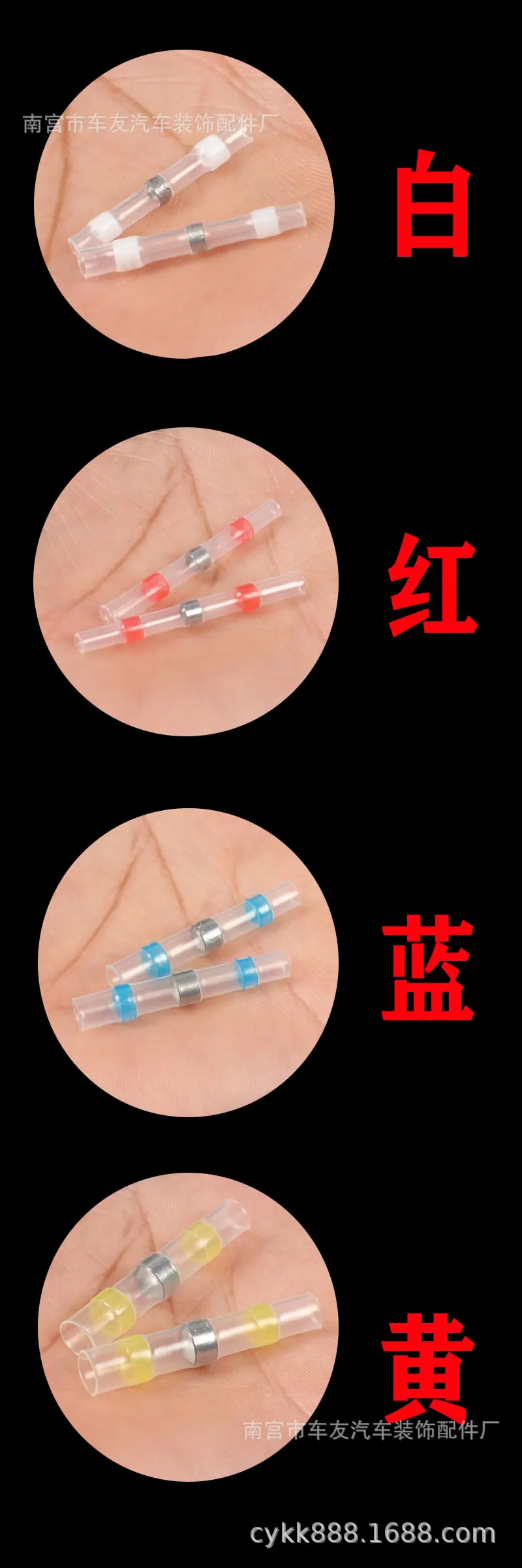 实拍.jpg