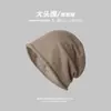 Gorro holgado transpirable de lino para hombre y mujer, circunferencia de cabeza grande, gorro tipo jersey de ajuste holgado, color liso, versátil, ala doblada, gorra fina para clima frío