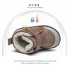 Zapatos Nuevos de Invierno 2024 para Bebés y Niños Pequeños Botines Cortos para Niños con Forro de Felpa Engrosados Antideslizantes Suela Suave Botas de Nieve para Bebés