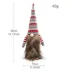 Decoraciones navideñas transfronterizas: Funda sin rostro de Rudolph para botella de vino, funda de punto a rayas de Santa para botella de vino, decoración de mesa