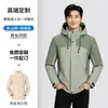Jaqueta de Montanhismo 3 em 1 à Prova de Vento Nova de Inverno Personalizada Roupa de Trabalho para Empresa Jaqueta para Eventos Roupas de Trabalho Estampa de Logotipo