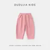 Roupas Infantis Dudu Calças Esportivas Infantis Calças de Outono para Meninos Calças Casuais para Meninas Calças de Moletom para Bebê de Outono Estiloso