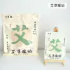 Parche Calentador Corporal de Agripalma Herbal Autocalentable para Prevenir el Frío en Invierno, Parche Calentador para Bebés de Artemisa y Jengibre, Compresa Caliente y Parche Calentador para Bebés al por Mayor
