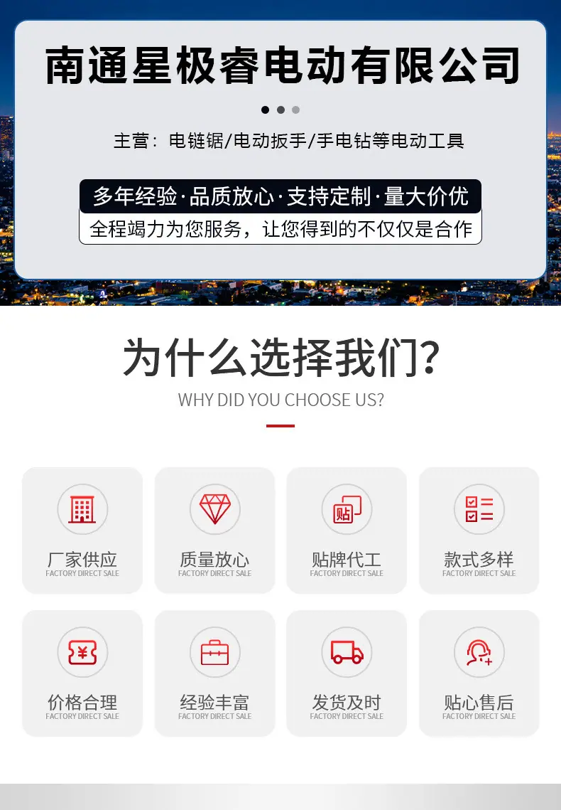 新1
