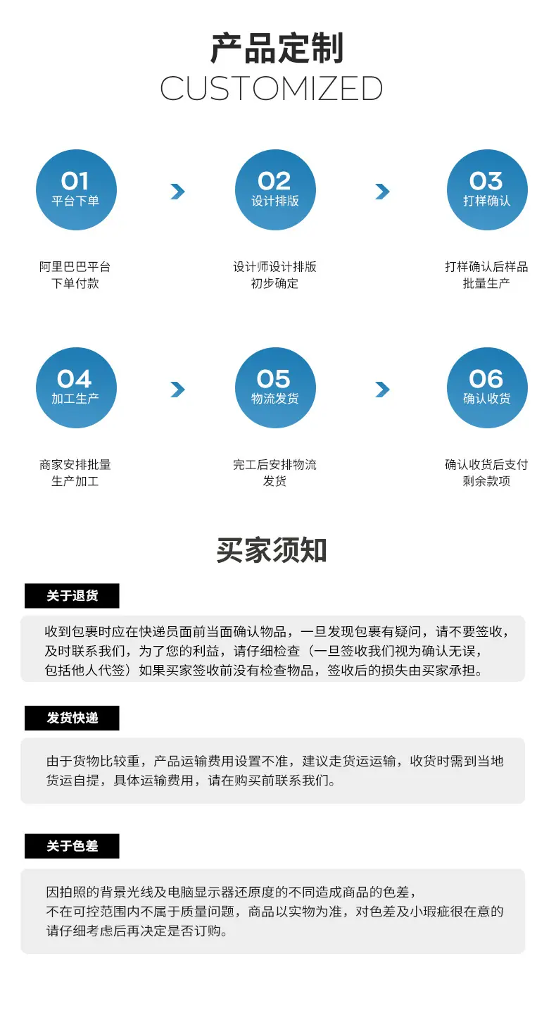3消毒液喷雾瓶_11.jpg