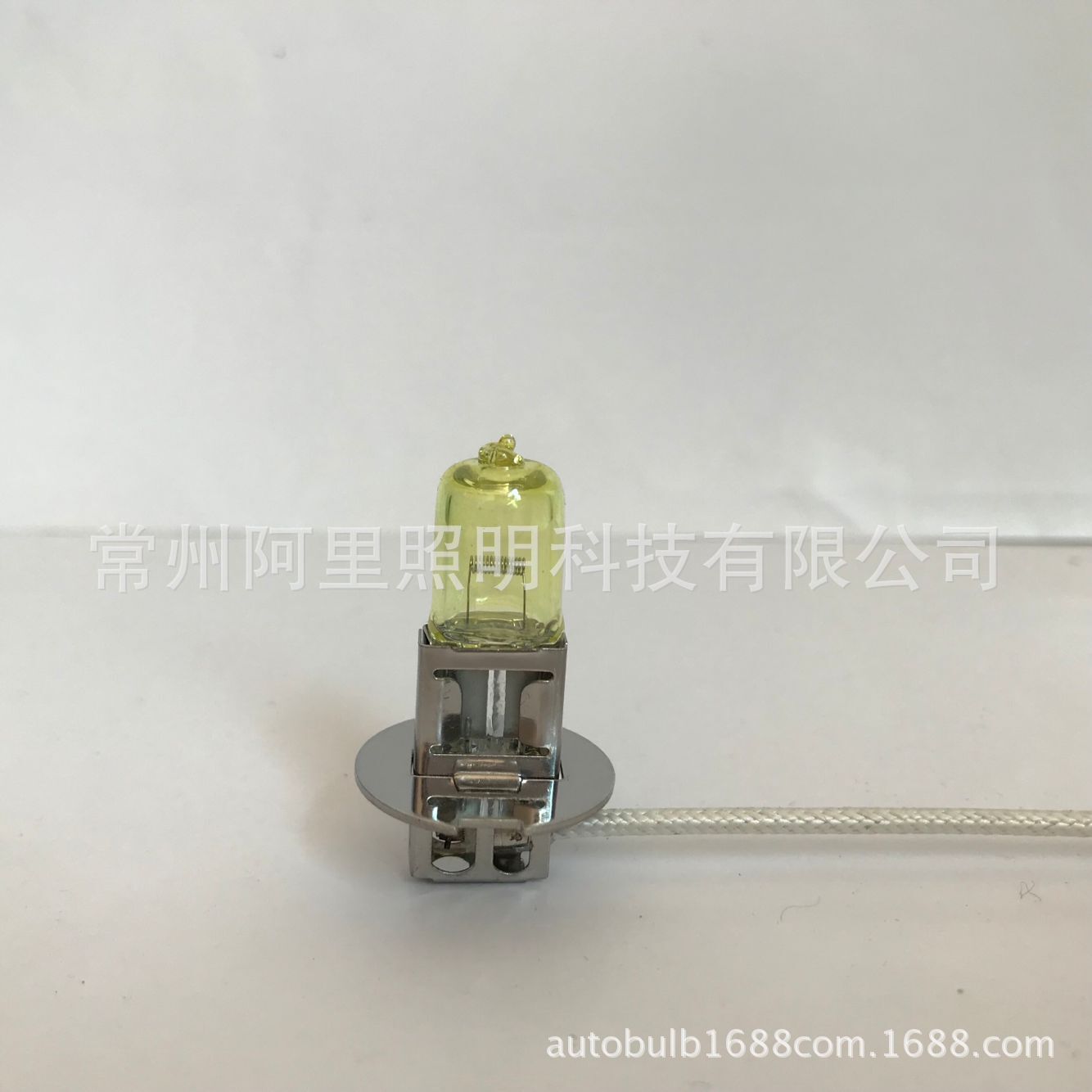 H3 黄金光 3