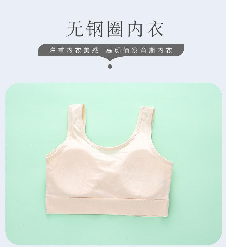 详情页 (2).jpg