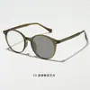 Armazones de Gafas Redondos de Tr90 Unisex Antideslizantes para Miopía e Hipermetropía, Personalizables con Graduación y Lentes Fotocromáticas