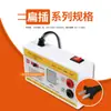 Ferramenta Testadora de Reparo de LED Placa de Luz SMD Detector Rápido de Lâmpada Testador de Tela de TV LCD