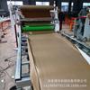 Máquina laminadora de panel de nido de abeja de aluminio totalmente automática pur Adhesivo Hot Melt panel decorativo de madera pegamento frío máquina plana de pegatinas protección ambiental firme