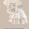 Conjunto de Renda para Meninas Verão Doce Terno Saia de Bolo Fofa 2025 Novo Estilo Curto Mangas Curtas Justas Duas Peças