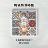 Posavasos de Cerámica Cultural y Creativa Beihai Flor de Ladrillo Posavasos de Corcho Antideslizantes Posavasos Aislantes Absorbentes de Agua Posavasos de Té de Diatomeas En Stock