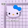 Creative Kt Hello Kitty Pvc Encantos de Zapatos de Goma Suave Accesorios Multifuncionales DIY Carcasa de Teléfono Imán de Nevera Decoración de Zapatos DIY