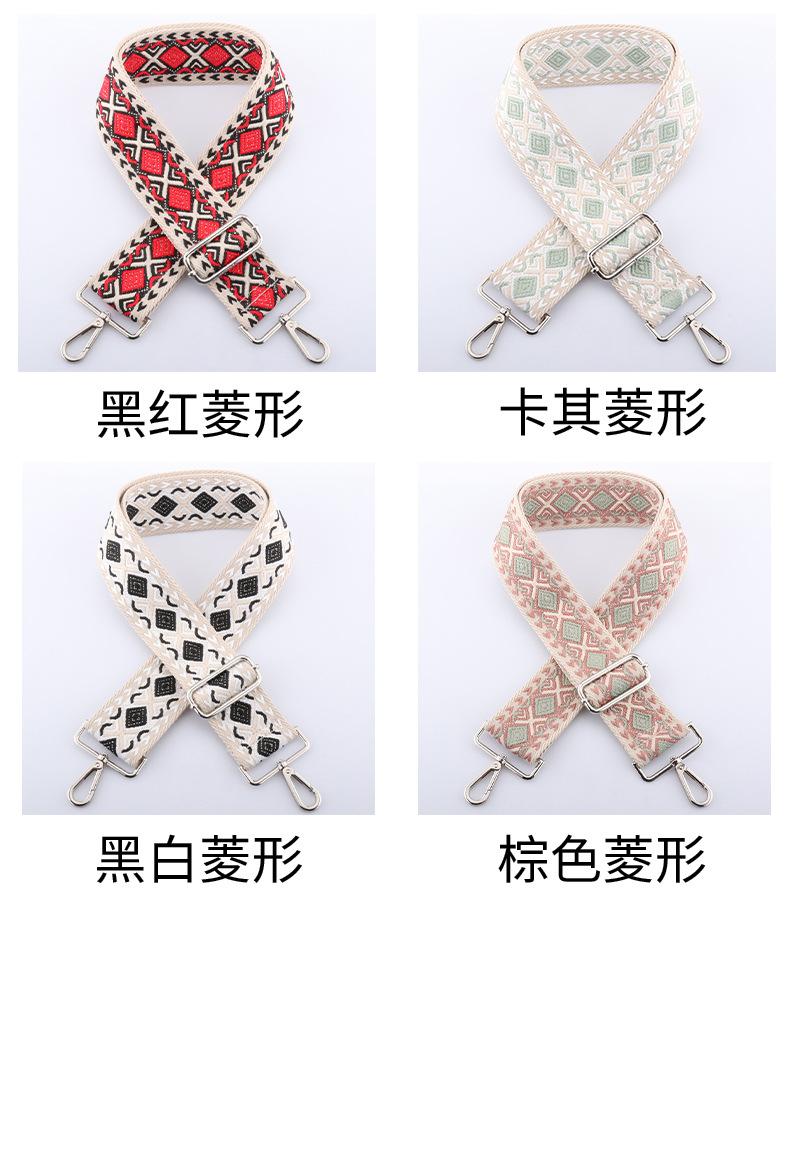 菱形款_07.jpg